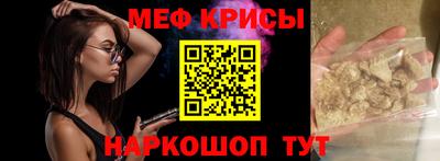 МДПВ Пугачёв