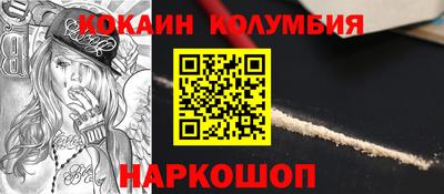 МДПВ Пугачёв