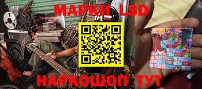 МДПВ Пугачёв