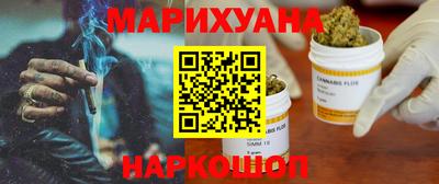 spice Пыть-Ях