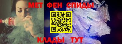 соль ск Пушкино