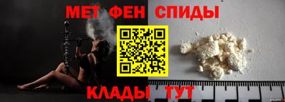 spice Пыть-Ях