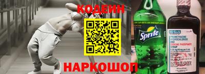 spice Пыть-Ях