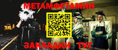МДПВ Пугачёв