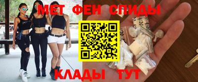 соль ск Пушкино