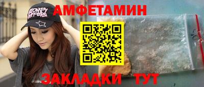 МДПВ Пугачёв