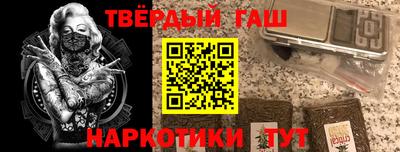 МДПВ Пугачёв