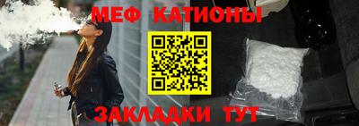 МДПВ Пугачёв